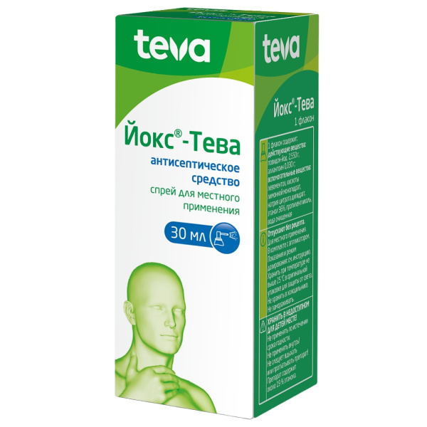 Йокс-Тева спрей для местного применения 30мг+2.55г x 30мл №1 фото в интернет-аптеке "Фармсервис"