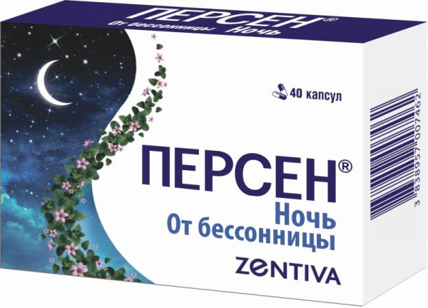 https://cdn.pharm-portal.ru/kk44ezuyq8bt3pjxdartuarh/sku-images/e886e1d5-3e27-4654-b51b-1a9b842adfbe/155570.jpeg