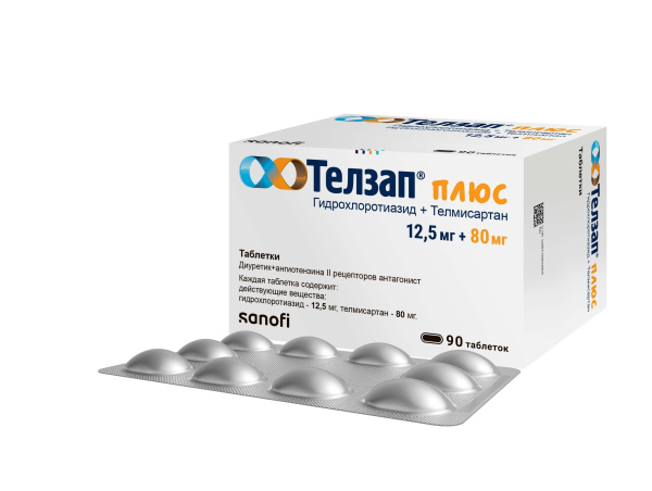 https://cdn.pharm-portal.ru/kk44ezuyq8bt3pjxdartuarh/sku-images/78124863-29c7-46f6-9519-7a15a4f28bca/408734.jpeg