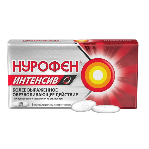 Нурофен Интенсив таблетки, покрытые плёночной оболочкой 200мг+500мг №12 фото в интернет-аптеке "Фармсервис"