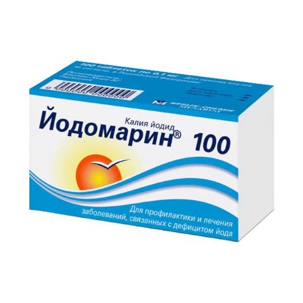 Йодомарин 100 таблетки 100мкг №100 фото в интернет-аптеке "Фармсервис"
