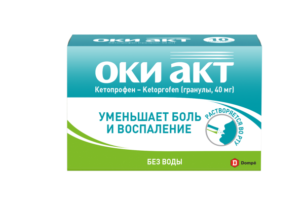 ОКИ АКТ гранулы 40мг x 700мг №10 фото в интернет-аптеке "Фармсервис" ОКИ АКТ гранулы 40мг x 700мг №10 фото в интернет-аптеке "Фармсервис"