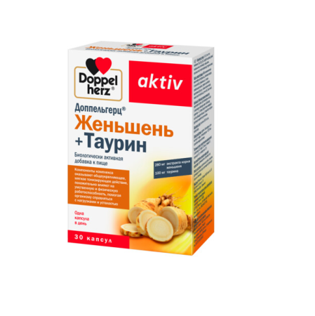 Доппельгерц Актив Женьшень+Таурин капсулы №30 детальное фото в интернет-аптеке "Фармсервис"
