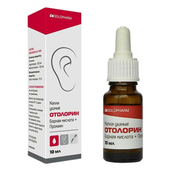 Отолорин капли ушные 30мг/мл+20мг/мл x 10мл №1 фото в интернет-аптеке "Фармсервис"