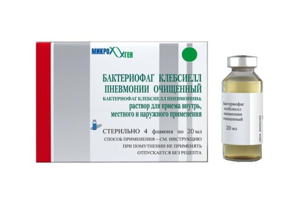 Бактериофаг клебсиелл пневмонии очищенный раствор для приема внутрь, местного и наружного применения 20мл №4 фото в интернет-аптеке "Фармсервис"