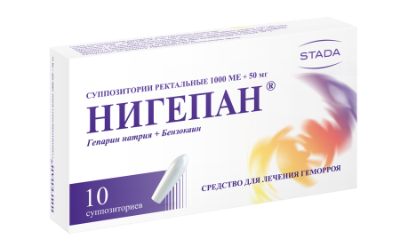 Нигепан суппозитории ректальные 50мг+1000МЕ №10 детальное фото в интернет-аптеке "Фармсервис"