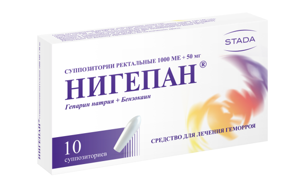 Нигепан суппозитории ректальные 50мг+1000МЕ №10 фото в интернет-аптеке "Фармсервис"