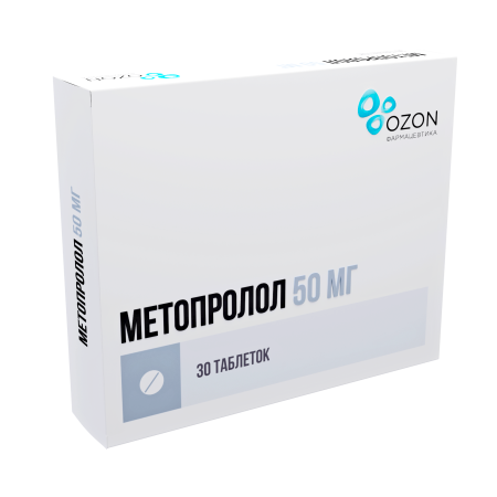 Метопролол таблетки 50мг №30 детальное фото в интернет-аптеке "Фармсервис"