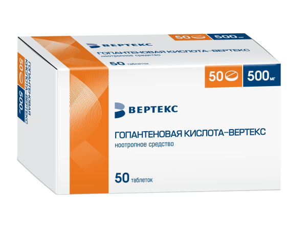 Гопантеновая кислота - ВЕРТЕКС таблетки 500мг №50 фото в интернет-аптеке "Фармсервис"