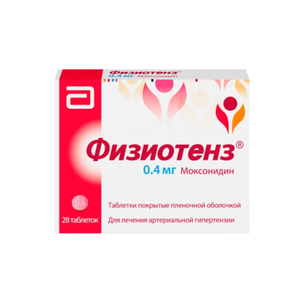 Физиотенз таблетки, покрытые плёночной оболочкой 400мкг №28 фото в интернет-аптеке "Фармсервис"