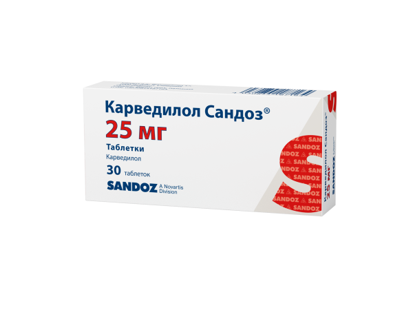 https://cdn.pharm-portal.ru/zgrwhhbxm889gykjvg34yx8a/public/documents/5e/3e/f5/4e6fc331d287674934f143162a43f14ccef7f52101736af05d3495578e.png
