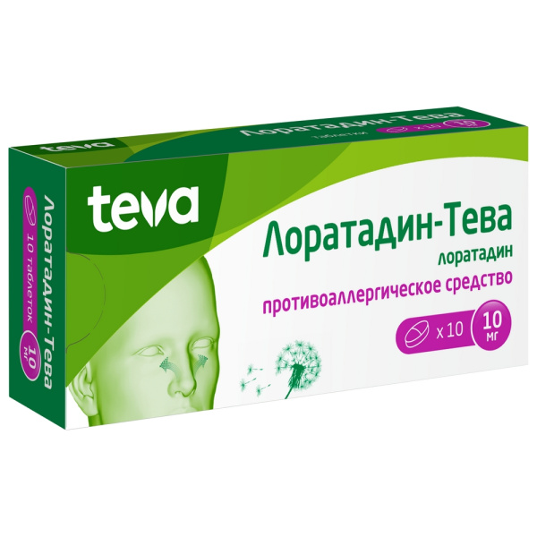 Лоратадин-Тева таблетки 10мг №10 фото в интернет-аптеке "Фармсервис" Лоратадин-Тева таблетки 10мг №10 фото в интернет-аптеке "Фармсервис"
