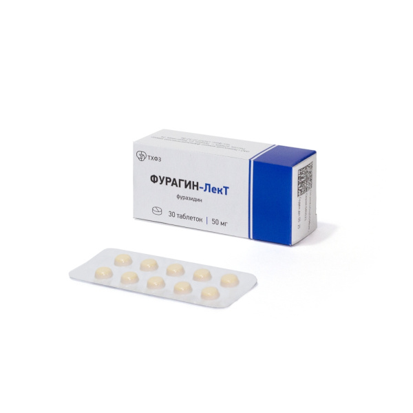 https://cdn.pharm-portal.ru/kk44ezuyq8bt3pjxdartuarh/sku-images/f3a79b1d-bec6-4c4e-8f48-137baee24d3f/138463.jpeg