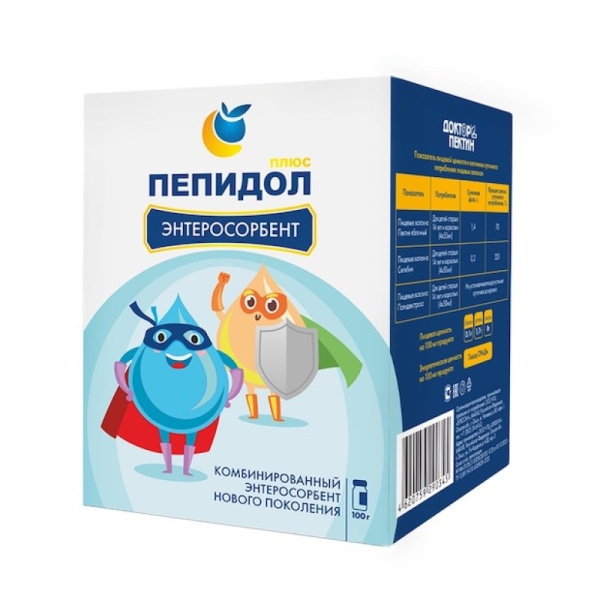 https://cdn.pharm-portal.ru/zgrwhhbxm889gykjvg34yx8a/public/documents/2f/d3/e6/4d9626a042dcc04d79d8ea5a95f66719140dc5ea76123cf18a8046029e.jpg