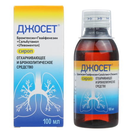 ДЖОСЕТ сироп x 100мл №1 детальное фото в интернет-аптеке "Фармсервис"
