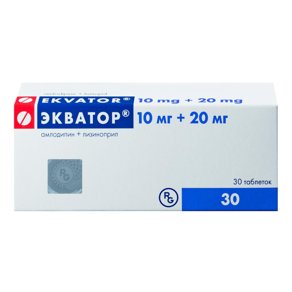 Экватор таблетки 10мг+20мг №30 фото в интернет-аптеке "Фармсервис" Экватор таблетки 10мг+20мг №30 фото в интернет-аптеке "Фармсервис"