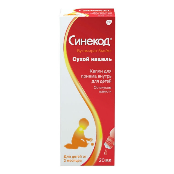 https://cdn.pharm-portal.ru/kk44ezuyq8bt3pjxdartuarh/sku-images/d271a3e1-5da4-4559-bbde-9d968f810ab4/71366.jpeg https://cdn.pharm-portal.ru/kk44ezuyq8bt3pjxdartuarh/sku-images/d271a3e1-5da4-4559-bbde-9d968f810ab4/71366.jpeg