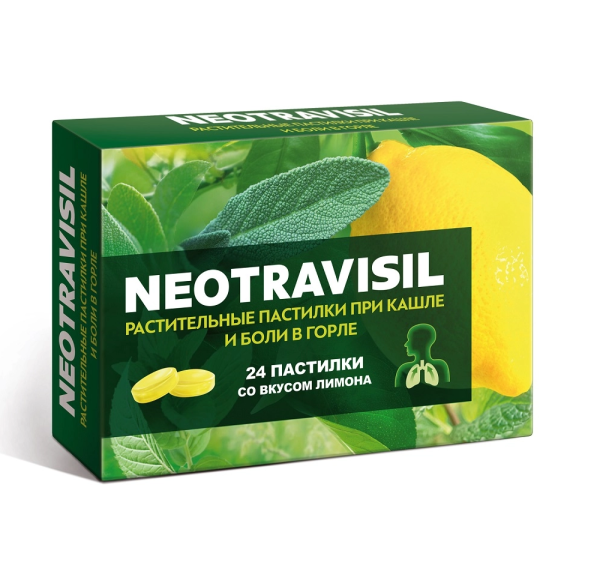 NEOTRAVISIL РАСТИТЕЛЬНЫЕ ПАСТИЛКИ ПРИ КАШЛЕ И БОЛИ В ГОРЛЕ СО ВКУСОМ ЛИМОНА N24 пастилки  фото в интернет-аптеке "Фармсервис"