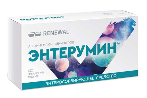 Энтерумин капсулы 800мг №30 фото в интернет-аптеке "Фармсервис"