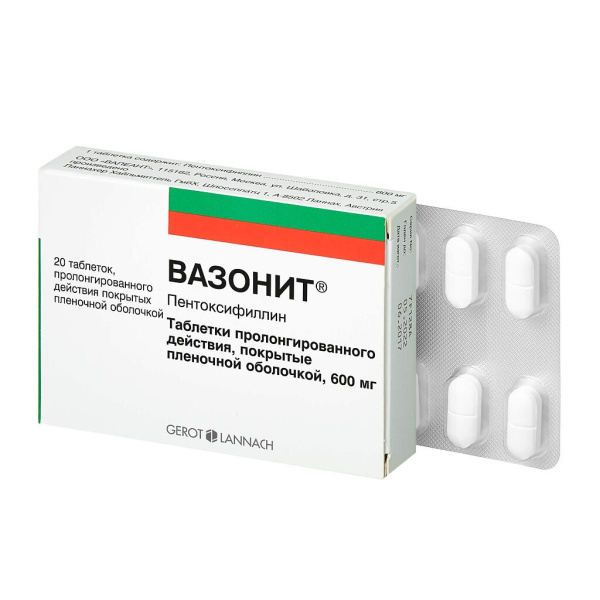https://cdn.pharm-portal.ru/kk44ezuyq8bt3pjxdartuarh/sku-images/797c912a-ba27-44ec-b272-72d790fe1e70/181666.jpeg https://cdn.pharm-portal.ru/kk44ezuyq8bt3pjxdartuarh/sku-images/797c912a-ba27-44ec-b272-72d790fe1e70/181666.jpeg