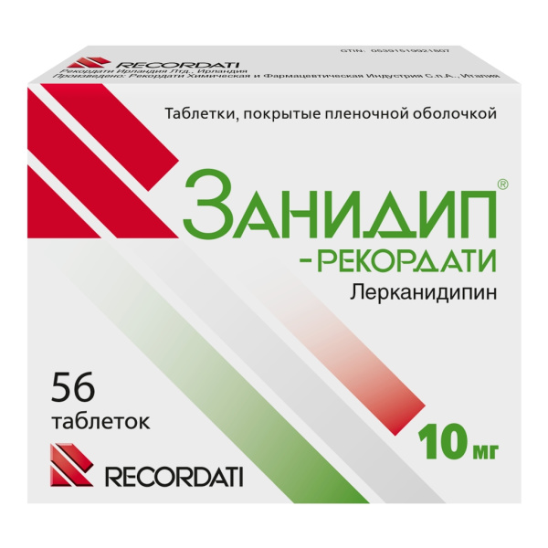 Занидип-Рекордати таблетки, покрытые плёночной оболочкой 10мг №56 фото в интернет-аптеке "Фармсервис"