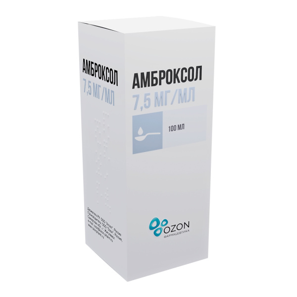 АМБРОКСОЛ раствор для приема внутрь и ингаляций 7.5мг/мл x 100мл №1 фото в интернет-аптеке "Фармсервис"