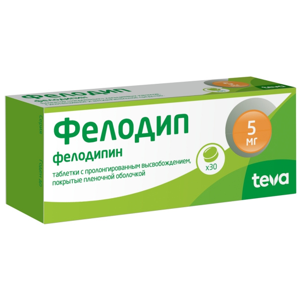 https://cdn.pharm-portal.ru/kk44ezuyq8bt3pjxdartuarh/sku-images/fc2fc2b2-eecb-4430-8698-5c6008cda72f/217623.jpeg
