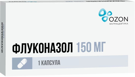 Флуконазол капсулы 150мг №1 детальное фото в интернет-аптеке "Фармсервис"