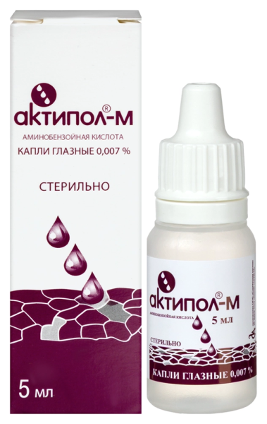 https://cdn.pharm-portal.ru/kk44ezuyq8bt3pjxdartuarh/sku-images/056eba9f-082f-492f-b204-e68ce5e7eee1/527191.png