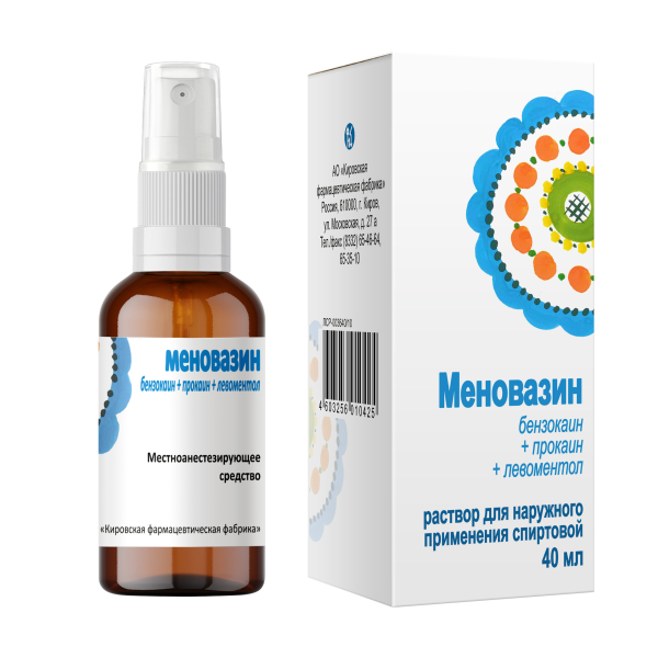https://cdn.pharm-portal.ru/zgrwhhbxm889gykjvg34yx8a/public/documents/b8/5a/87/590dcf843351eae8e845b79941e7a6761302b5b3cefefd0418acc6e222.png https://cdn.pharm-portal.ru/zgrwhhbxm889gykjvg34yx8a/public/documents/b8/5a/87/590dcf843351eae8e845b79941e7a6761302b5b3cefefd0418acc6e222.png