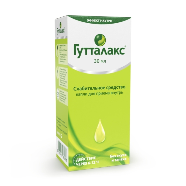 https://cdn.pharm-portal.ru/kk44ezuyq8bt3pjxdartuarh/sku-images/da4adc4d-4b38-4db5-a09e-c9a15d633c11/206674.jpeg