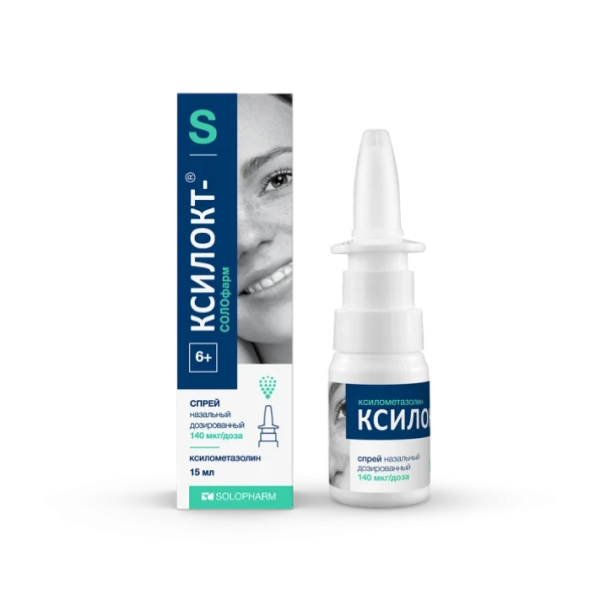 Ксилокт-СОЛОфарм спрей назальный дозированный 140мкг/доза x 90доза №1 фото в интернет-аптеке "Фармсервис"