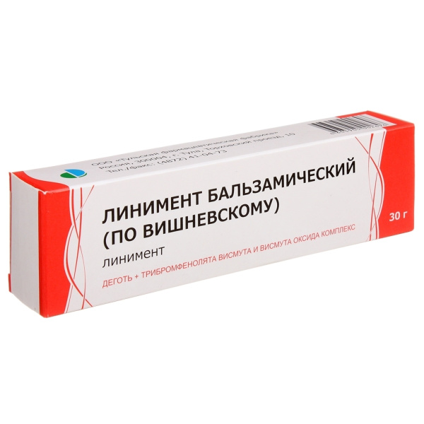 https://cdn.pharm-portal.ru/kk44ezuyq8bt3pjxdartuarh/sku-images/ec9d3440-74c8-484e-b40e-86dd5d4c8ef5/214665.jpeg