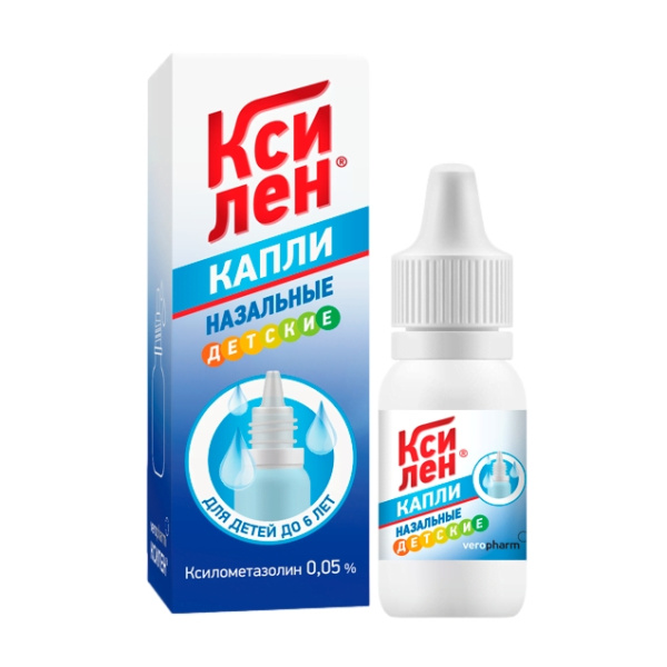 Ксилен капли назальные 0.05% x 10мл №1 фото в интернет-аптеке "Фармсервис"