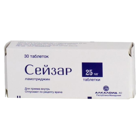Сейзар таблетки 25мг №30 детальное фото в интернет-аптеке "Фармсервис"