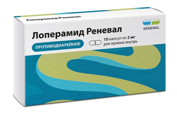 Лоперамид Реневал капсулы 2мг №10 фото в интернет-аптеке "Фармсервис"
