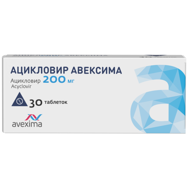 https://cdn.pharm-portal.ru/kk44ezuyq8bt3pjxdartuarh/sku-images/c5b5a1e7-e098-4341-b4d2-cedf7ba98c75/487690.png