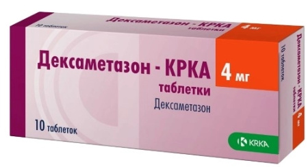 Дексаметазон-КРКА таблетки 4мг №10 детальное фото в интернет-аптеке "Фармсервис"