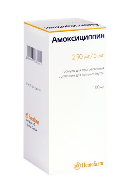 https://cdn.pharm-portal.ru/zgrwhhbxm889gykjvg34yx8a/public/documents/fb/52/4d/83b5bb7e963fa843ed0745482cc2e082113fd340849c452f9654e7ec13.png https://cdn.pharm-portal.ru/zgrwhhbxm889gykjvg34yx8a/public/documents/fb/52/4d/83b5bb7e963fa843ed0745482cc2e082113fd340849c452f9654e7ec13.png