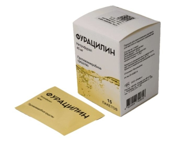 https://cdn.pharm-portal.ru/kk44ezuyq8bt3pjxdartuarh/sku-images/560ebae8-7615-408d-8d5b-2ed3c59c7469/70015.jpeg