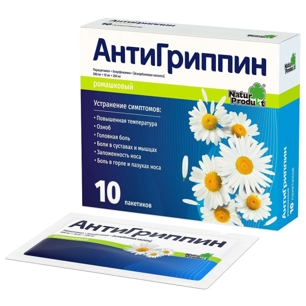 https://cdn.pharm-portal.ru/kk44ezuyq8bt3pjxdartuarh/sku-images/7c65fc03-00f4-4a9c-9606-62ea324192db/325676.jpeg