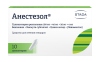 Анестезол суппозитории ректальные  №10 детальное фото в интернет-аптеке "Фармсервис"