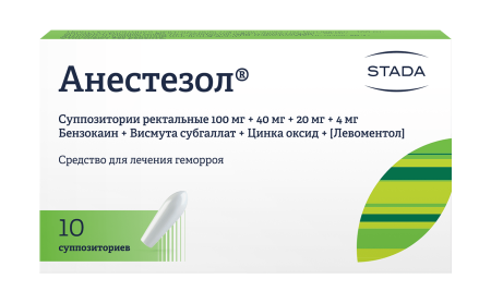Анестезол суппозитории ректальные  №10 детальное фото в интернет-аптеке "Фармсервис"