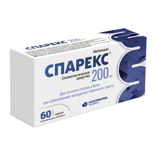 Спарекс капсулы с пролонгированным высвобождением 200мг №60 фото в интернет-аптеке "Фармсервис"