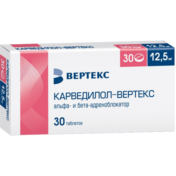 https://cdn.pharm-portal.ru/kk44ezuyq8bt3pjxdartuarh/sku-images/ef37e5e9-b777-48a6-9eb1-cfe624ccb160/113863.jpeg