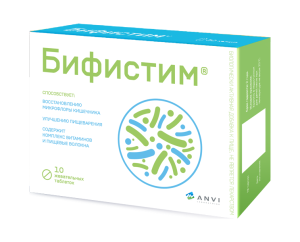 https://cdn.pharm-portal.ru/zgrwhhbxm889gykjvg34yx8a/public/documents/21/8e/a6/865fb7014871427c27d1339adc1fd763cd30d8efa555d05a827dc3cac6.png