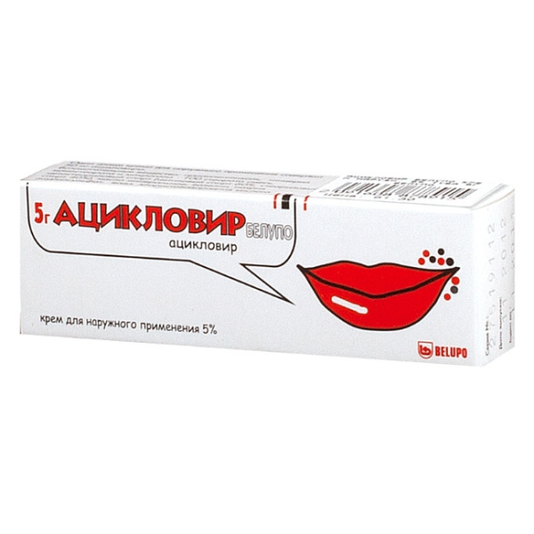https://cdn.pharm-portal.ru/kk44ezuyq8bt3pjxdartuarh/sku-images/79c35b75-f4d7-4a31-8828-b26280922b6f/102148.jpeg