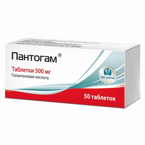 Пантогам таблетки 500мг №50 фото в интернет-аптеке "Фармсервис"