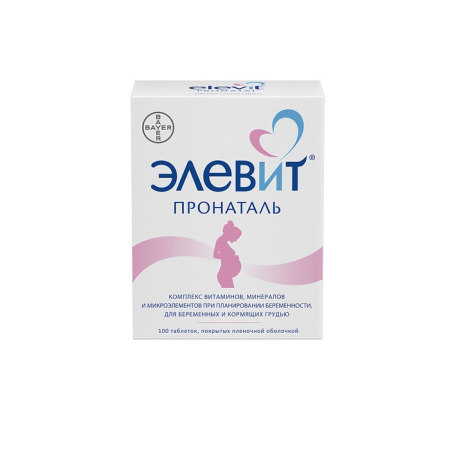 Элевит Пронаталь таблетки, покрытые плёночной оболочкой  №100 детальное фото в интернет-аптеке "Фармсервис"