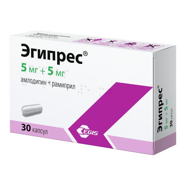 Эгипрес капсулы 5мг+5мг №30 фото в интернет-аптеке "Фармсервис" Эгипрес капсулы 5мг+5мг №30 фото в интернет-аптеке "Фармсервис"